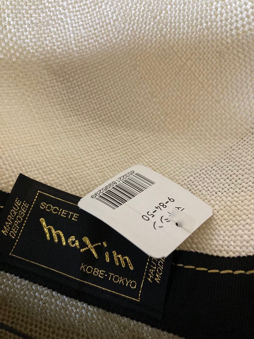 マキシン◆maxim オフホワイト　ストローハット リボン付き