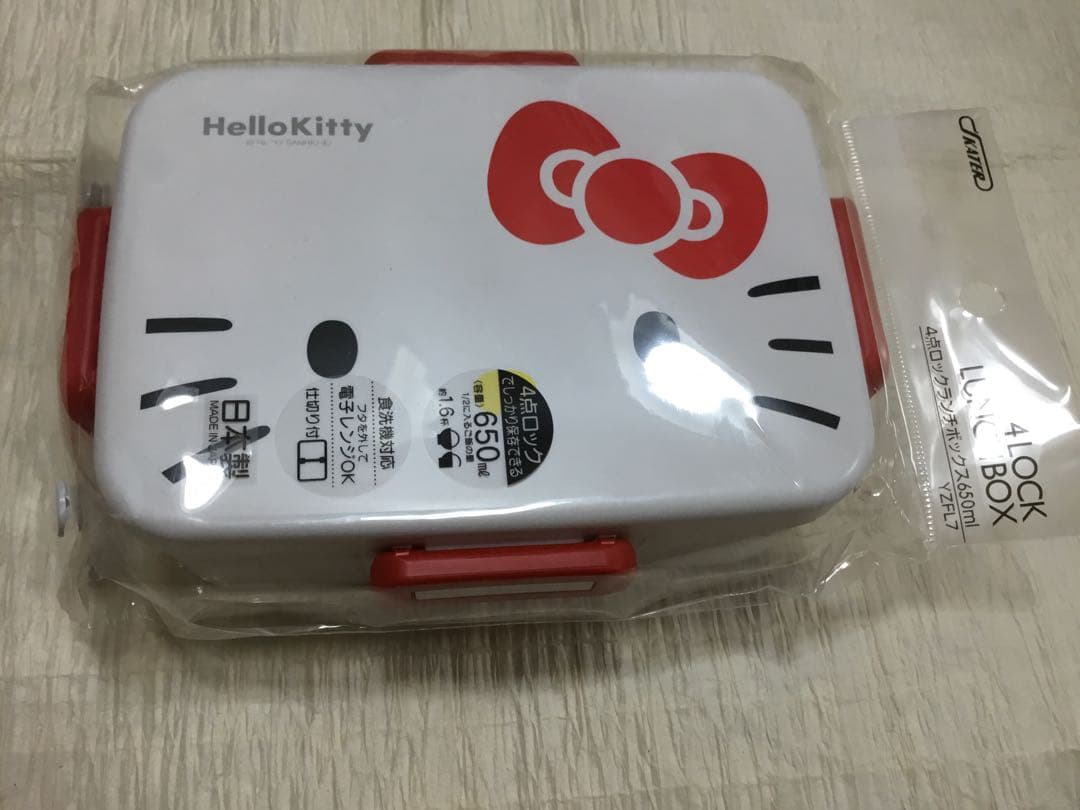 ハローキティお弁当箱バッグ、ハローキティお弁当箱、ハローキティスプーン&フォーク