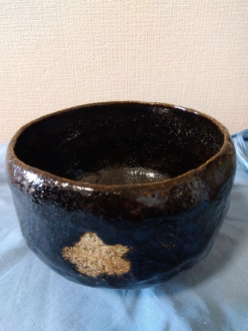 茶道具 楽吉左衛門 了入造 鵬雲斎箱書銘道成寺 淡々斎 箱書 銘柴の庵