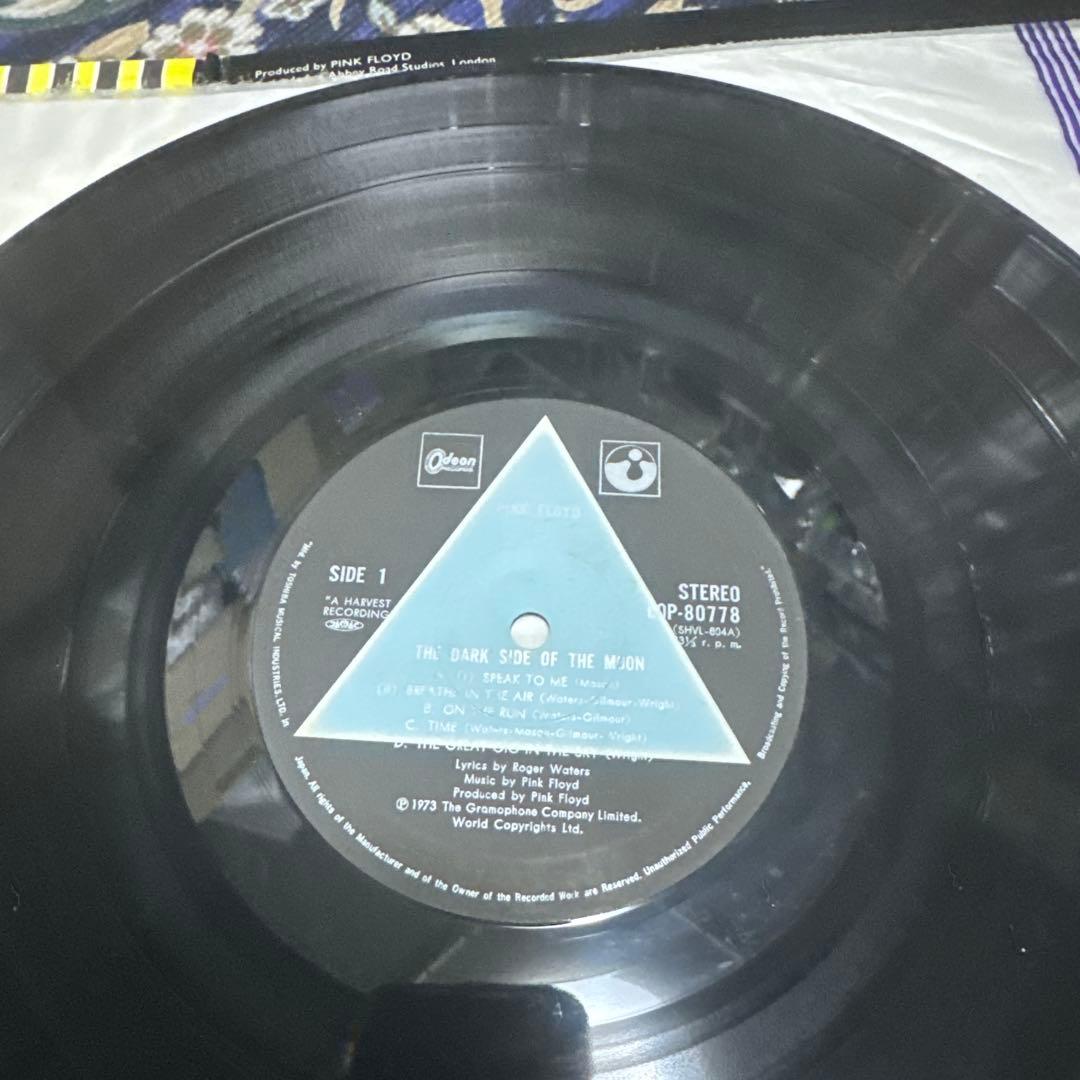 LPレコード ピンク・フロイド ‎狂気 日本盤　帯付き