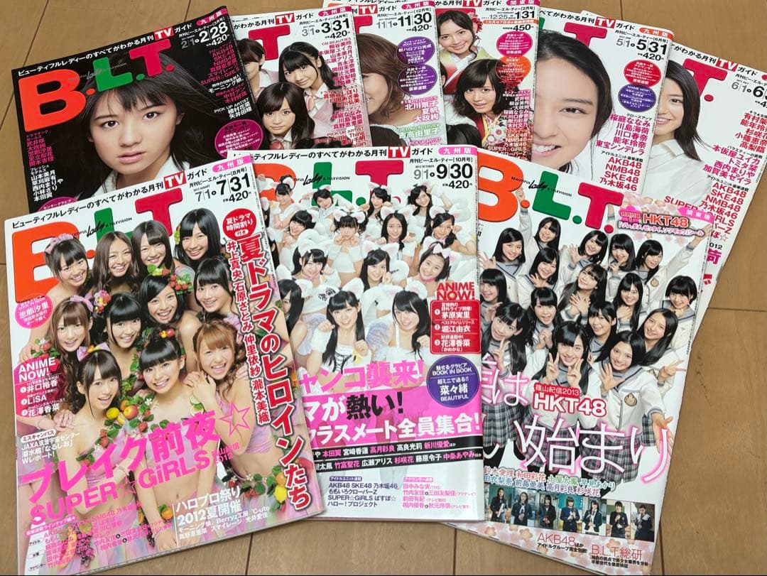 【まとめ買いがお得】JUNON・ポポロ・Myojo などバックナンバー雑誌