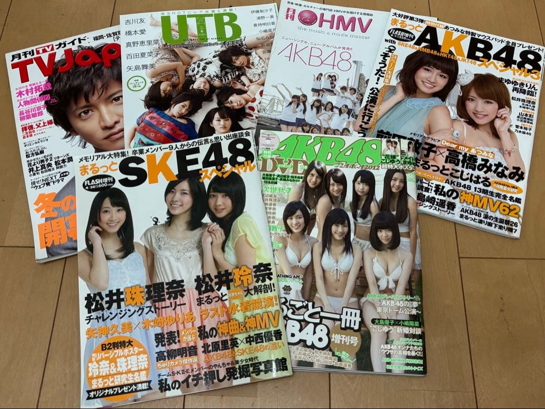 【まとめ買いがお得】JUNON・ポポロ・Myojo などバックナンバー雑誌