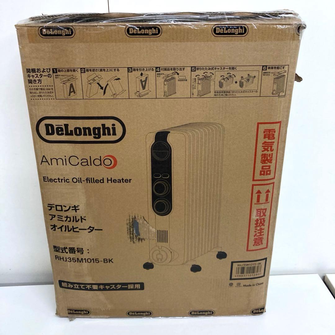 A431-1 De'Longhi デロンギ オイルヒーター RHJ35M1015