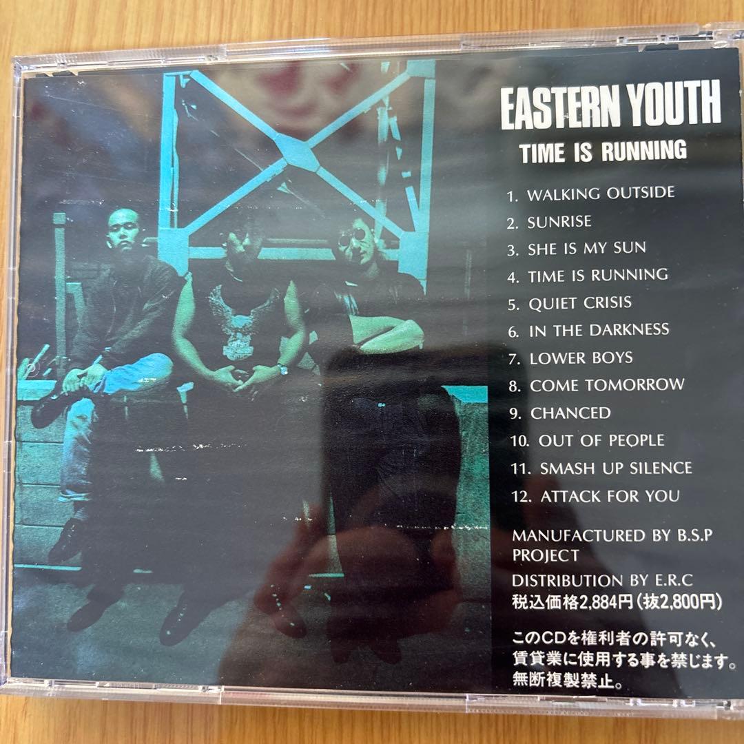 邦楽 EASTERN YOUTH TIME IS RUNNING
