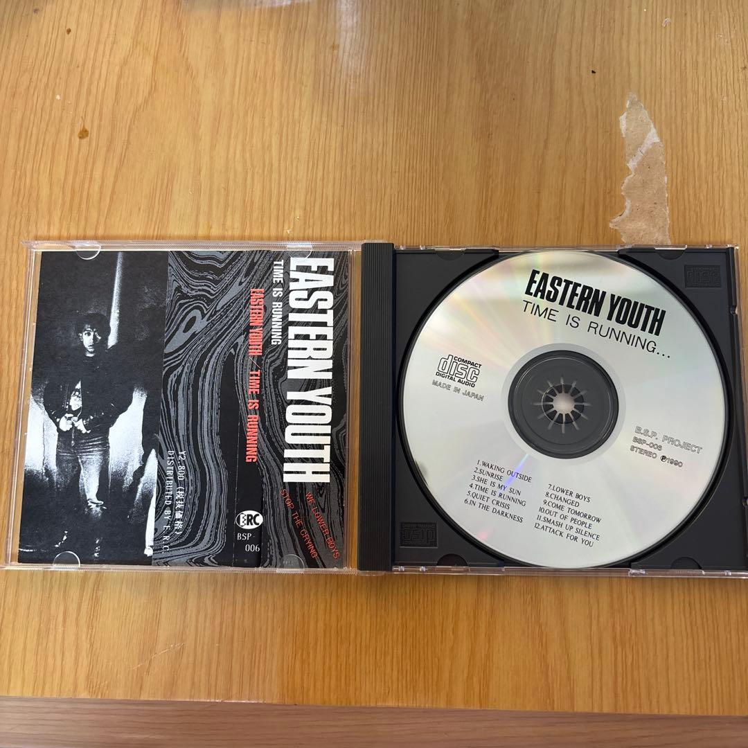 邦楽 EASTERN YOUTH TIME IS RUNNING