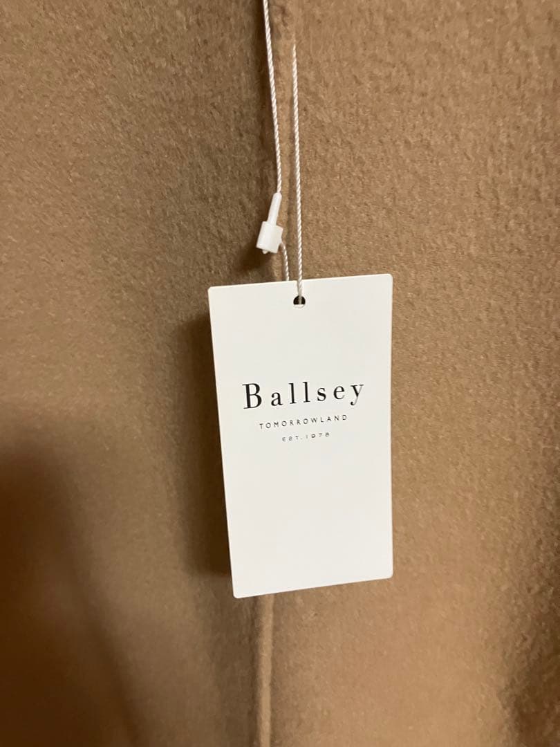 【新品未着用】トゥモローランド Ballsey ウール　カシミヤ　コート