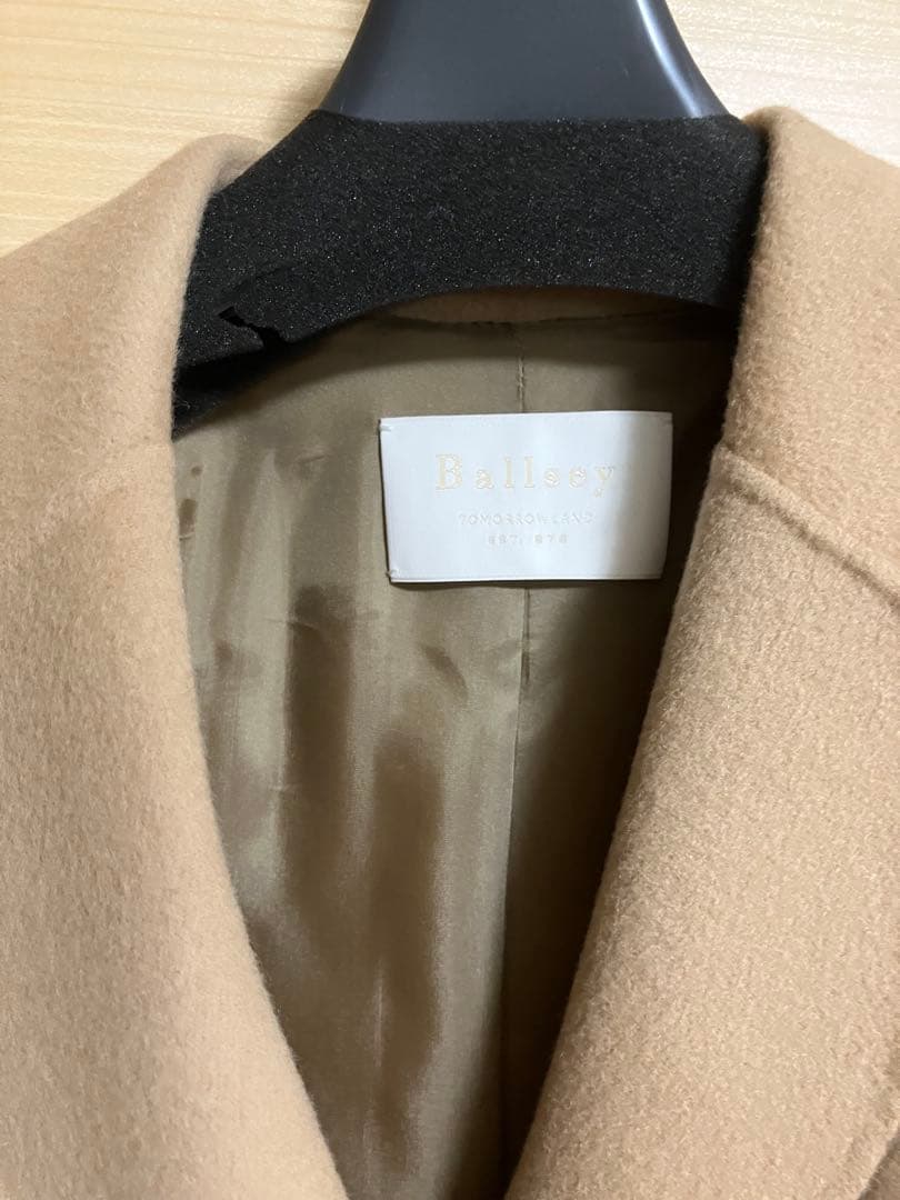 【新品未着用】トゥモローランド Ballsey ウール　カシミヤ　コート