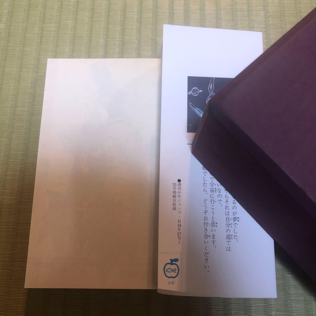 D.Gray-man 第1巻〜第28巻　全巻　初版　帯付き　ディーグレイマン