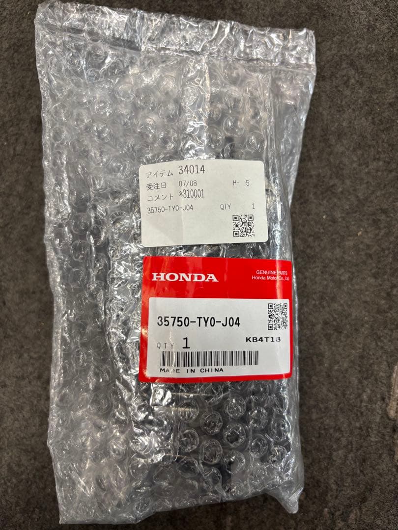 ホンダ　N-BOX JF1 パワーウィンドスイッチ 新品