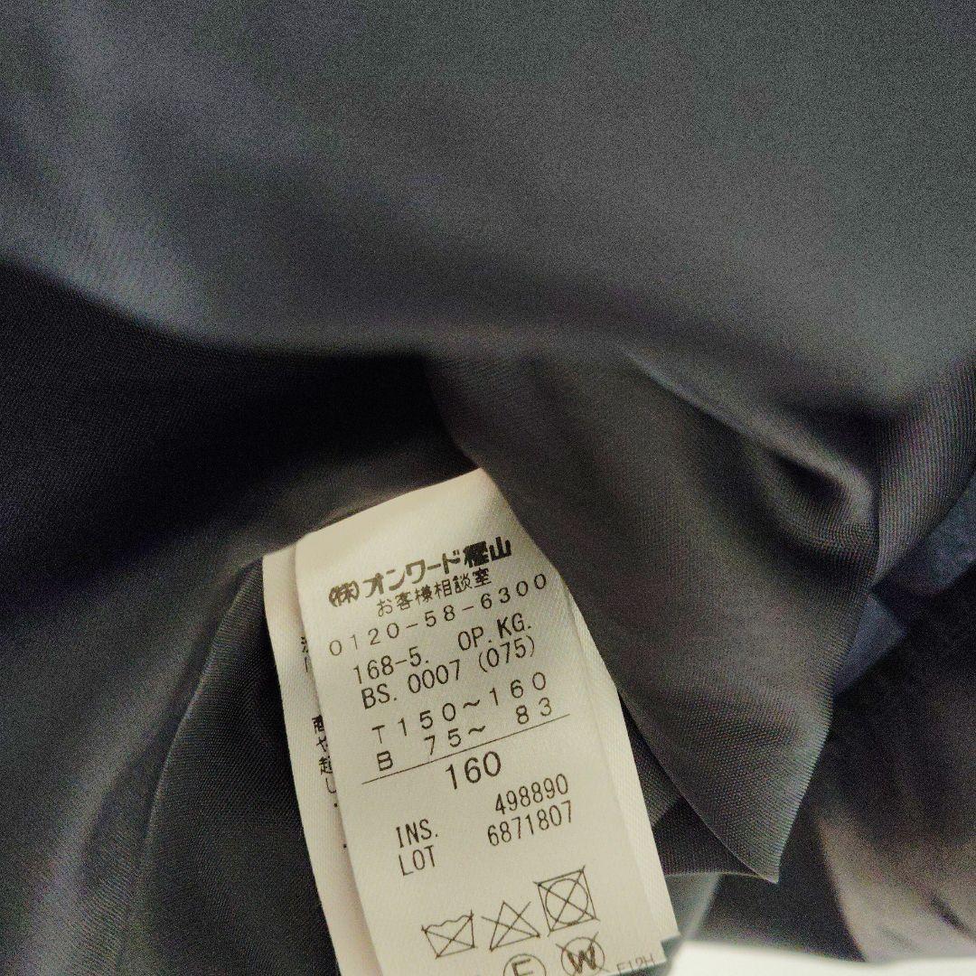 ネイビー レース ワンピース 長袖 カーディガン