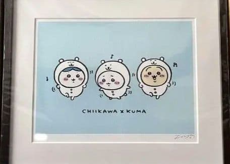 くま。ちいかわアートフレーム