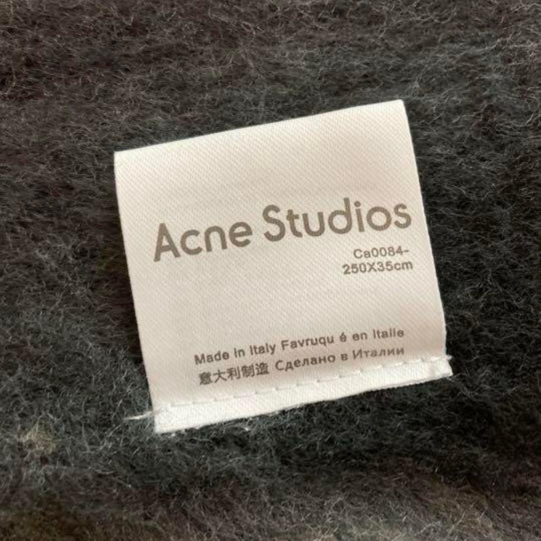 Acne Studios アグネストゥデイオス　チェックマフラー 新品未使用