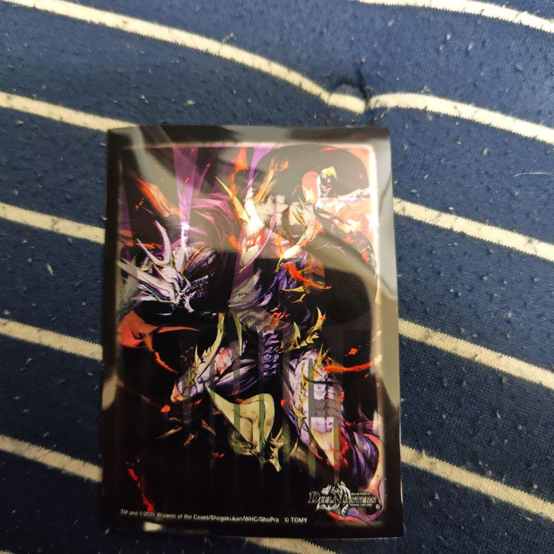 キ*ミ様 赤黒邪王門　デッキ　おまけ付き