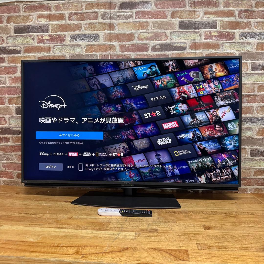 シャープ 50V型 4K 液晶テレビ AQUOS 4T-C50CL1 20年製