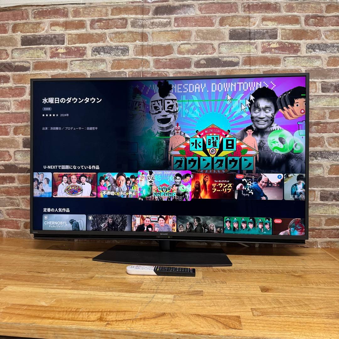 シャープ 50V型 4K 液晶テレビ AQUOS 4T-C50CL1 20年製
