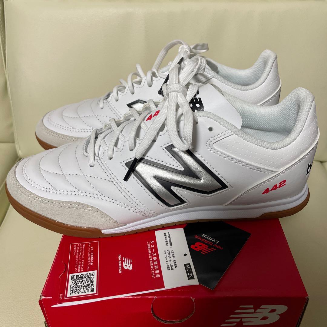 お値下げ！new balanceフットサルシューズ26センチ