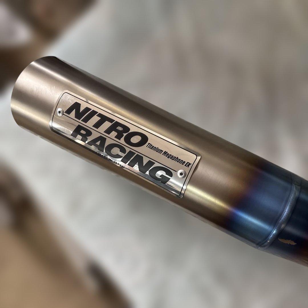 ナイトロレーシング　メガホンマフラー　60.5