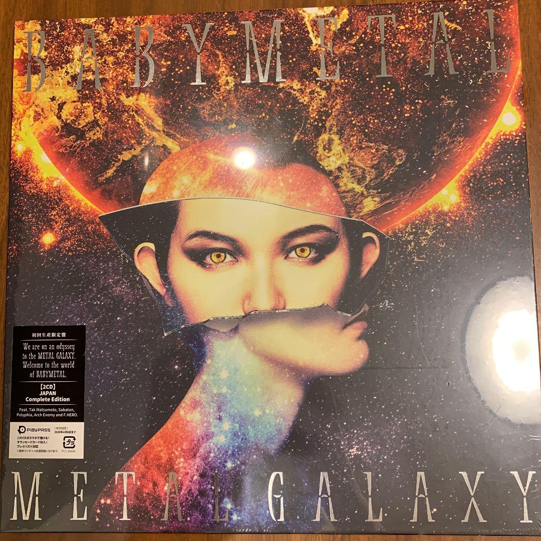 odyssey to the L GALAXY SUN盤