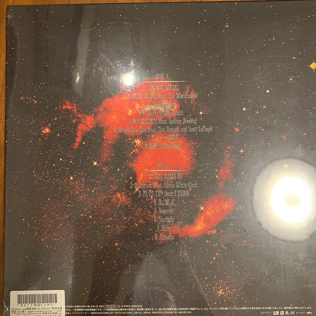 odyssey to the L GALAXY SUN盤