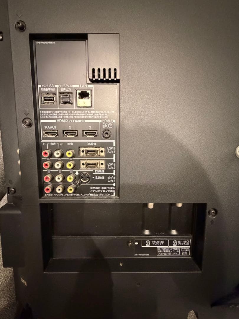 【即日発送】【美品】東芝 REGZA◆42型液晶テレビ 42Z1