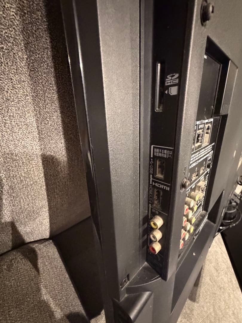 【即日発送】【美品】東芝 REGZA◆42型液晶テレビ 42Z1