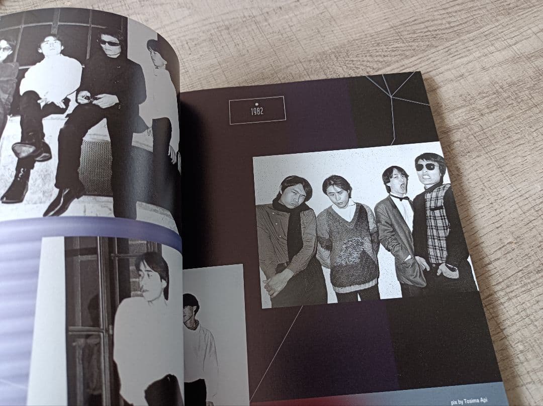 【値下げ交渉歓迎】P-MODEL 音楽産業廃棄物