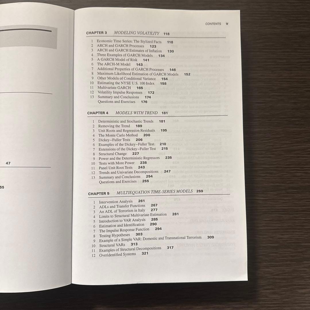 ビジネス・経済 Applied Econometric Time Series