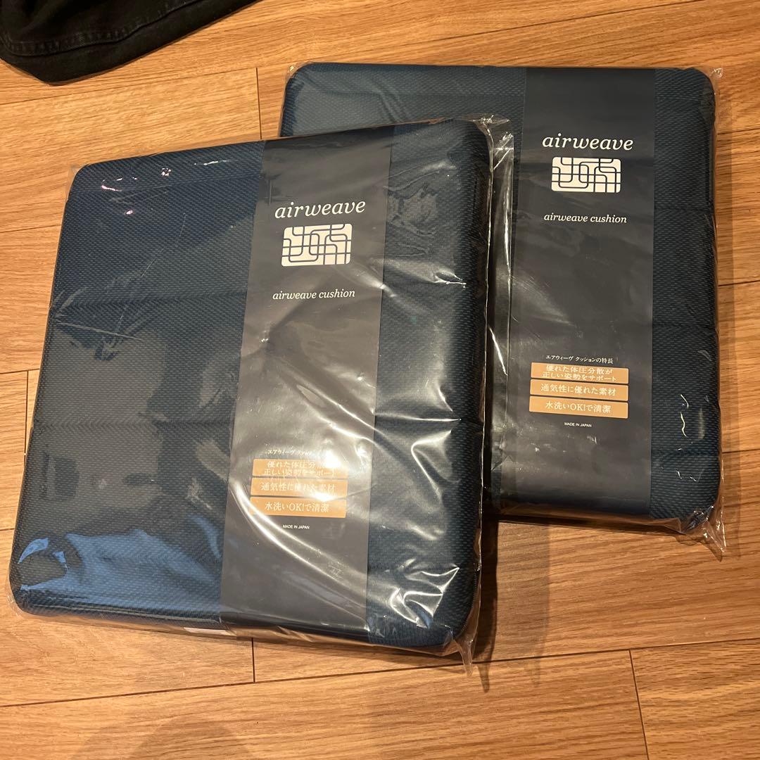 エアウィーブ クッション 39×39×5 ネイビー　2枚セット