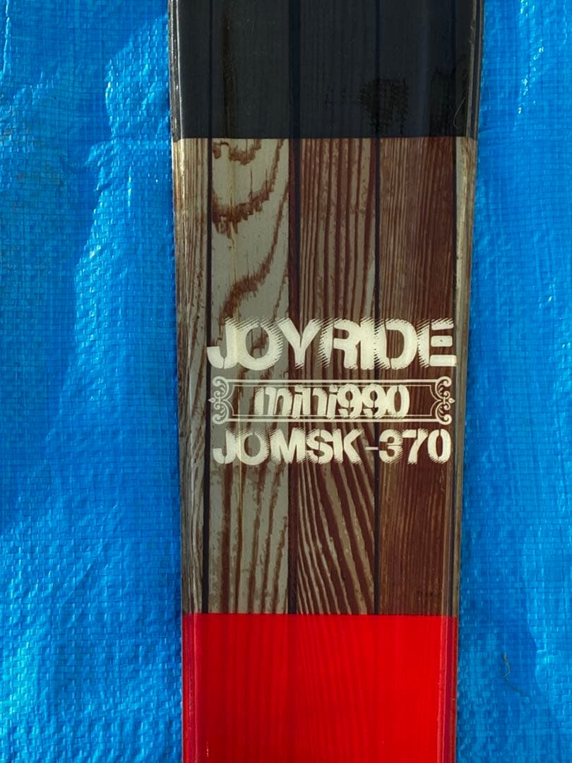 JOY RIDE スキーボード　赤/黒 ビンディング付き