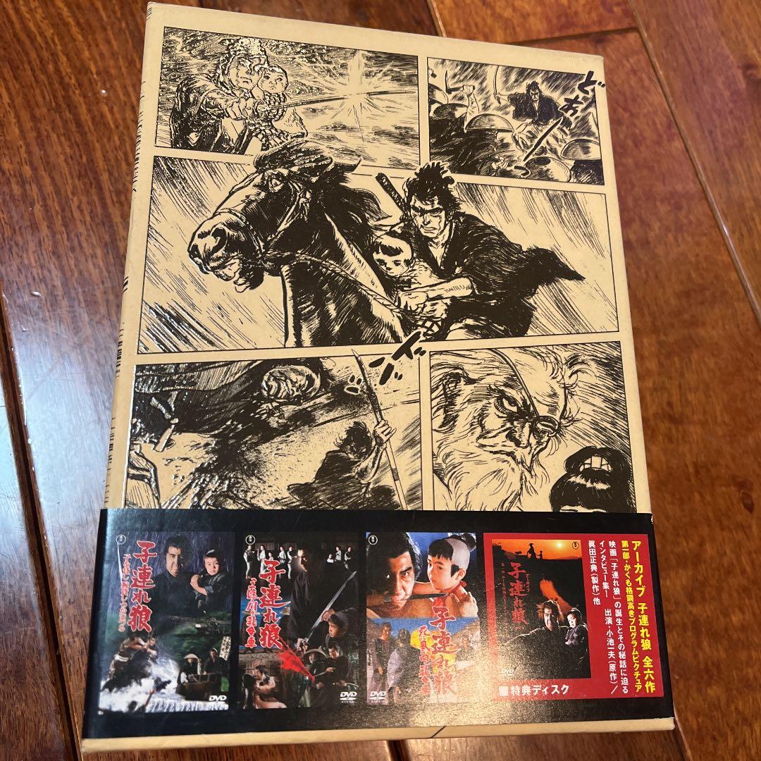 子連れ狼 DVD-BOX 二河白道の巻〈4枚組〉