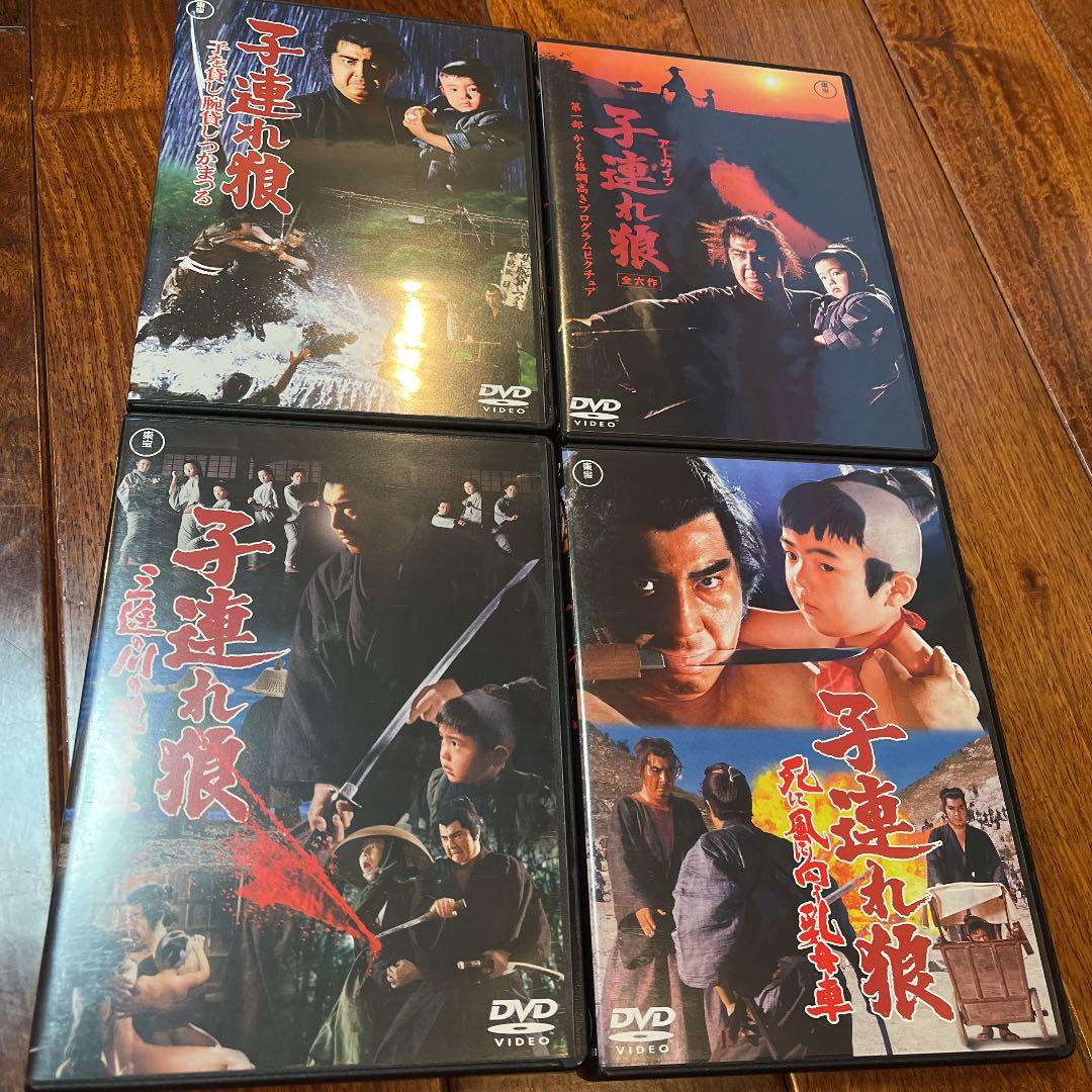 子連れ狼 DVD-BOX 二河白道の巻〈4枚組〉