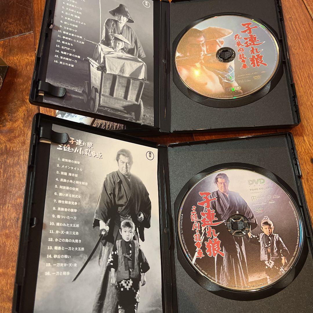 子連れ狼 DVD-BOX 二河白道の巻〈4枚組〉