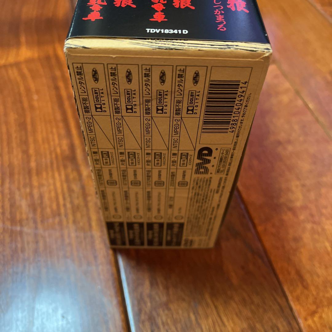 子連れ狼 DVD-BOX 二河白道の巻〈4枚組〉