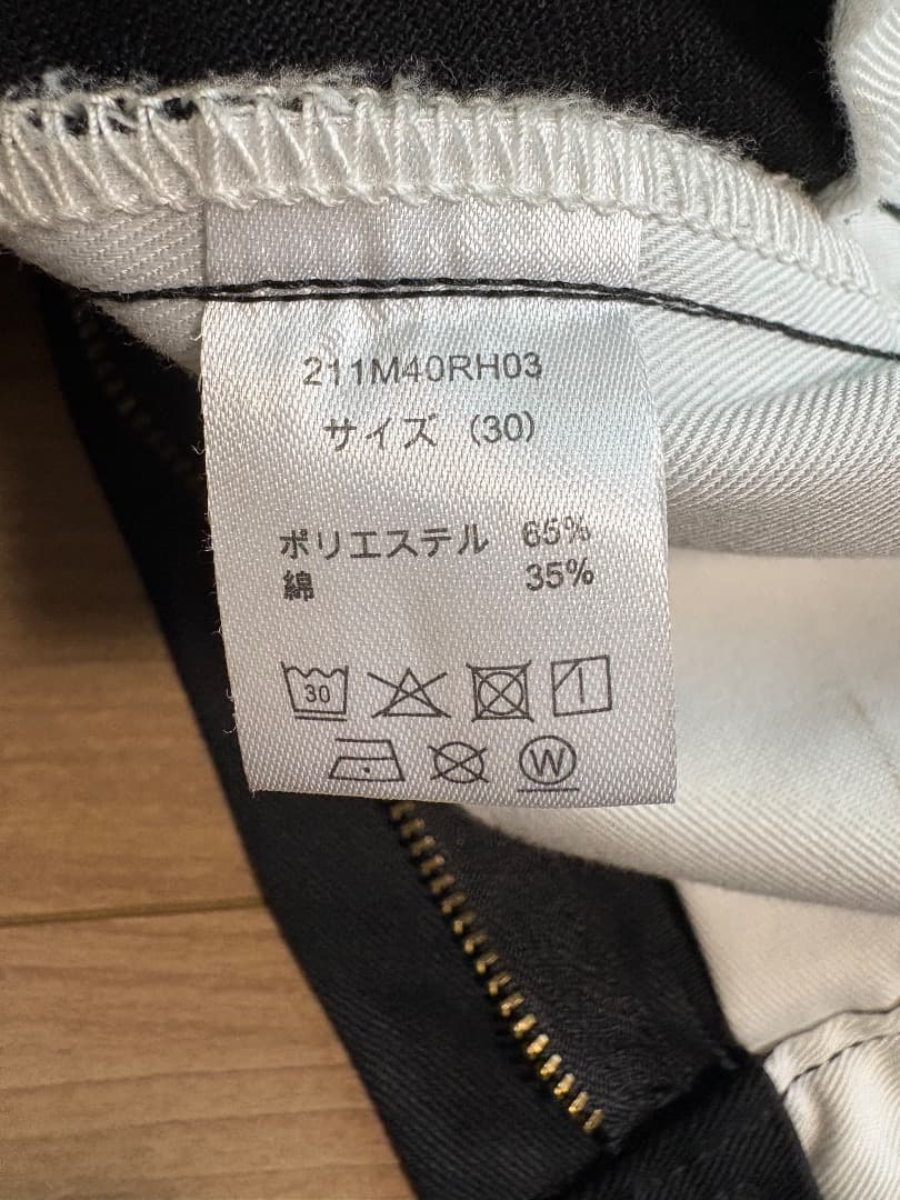 ロンハーマン別注ディッキーズワーク チノパンツ