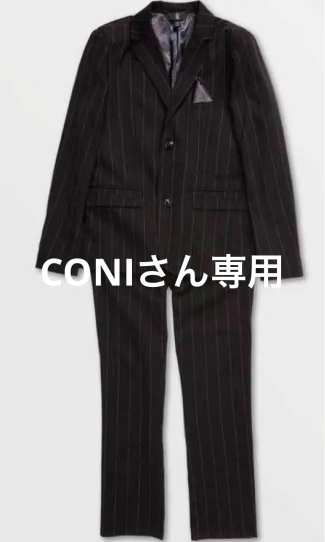 ボルコム　フォーマルスーツ