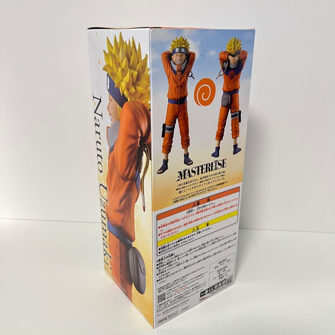 【未開封】ナルト　一番くじ　波の国編　A賞　うずまきナルト