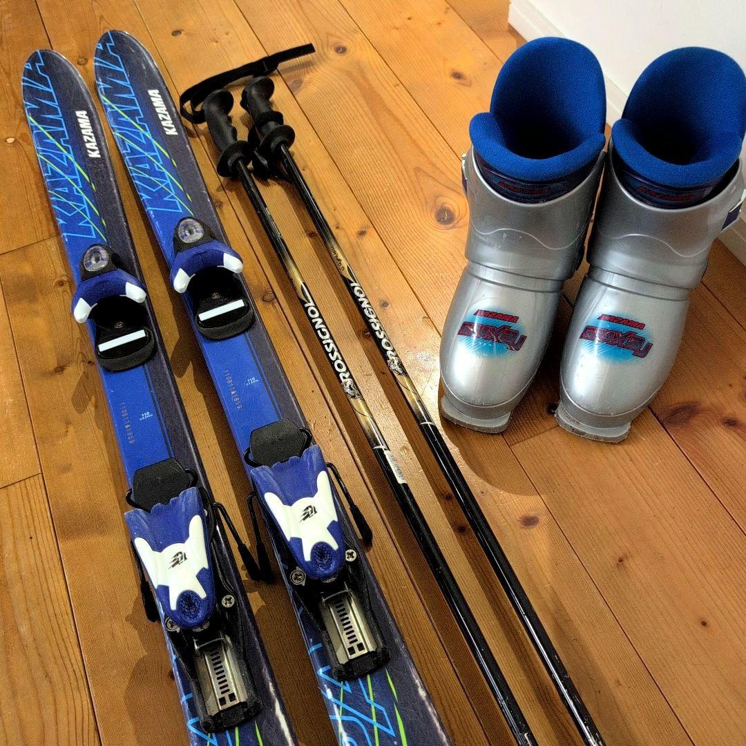 スキーセット110cm kazama板kazamaブーツロシニョールストック