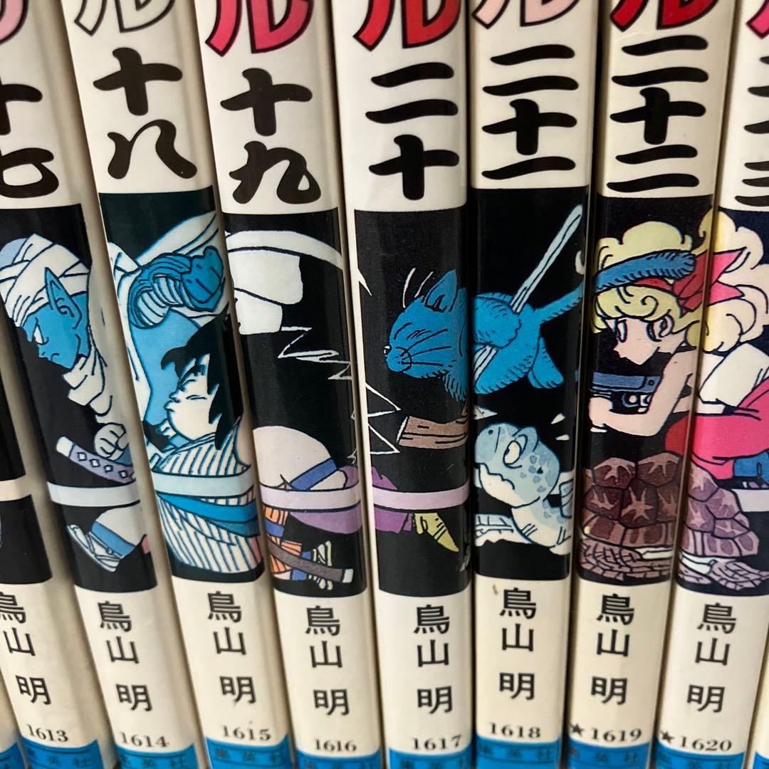 ✨希少✨ ドラゴンボール　1〜42全巻‼︎　即出荷!!