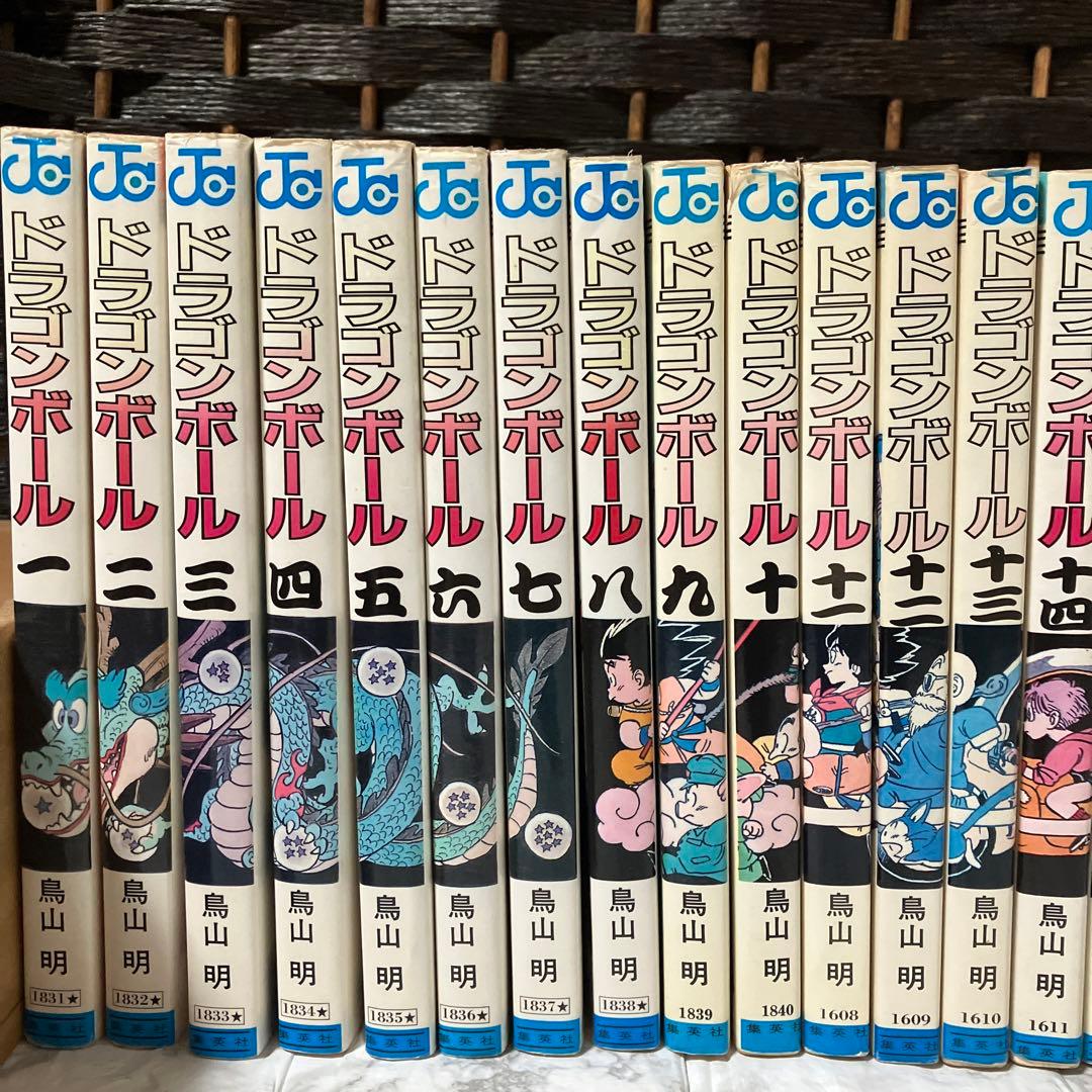 ✨希少✨ ドラゴンボール　1〜42全巻‼︎　即出荷!!