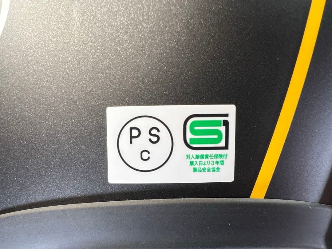 55.56cm Arai アライ クラシックMODデザイン スターズ ジェット