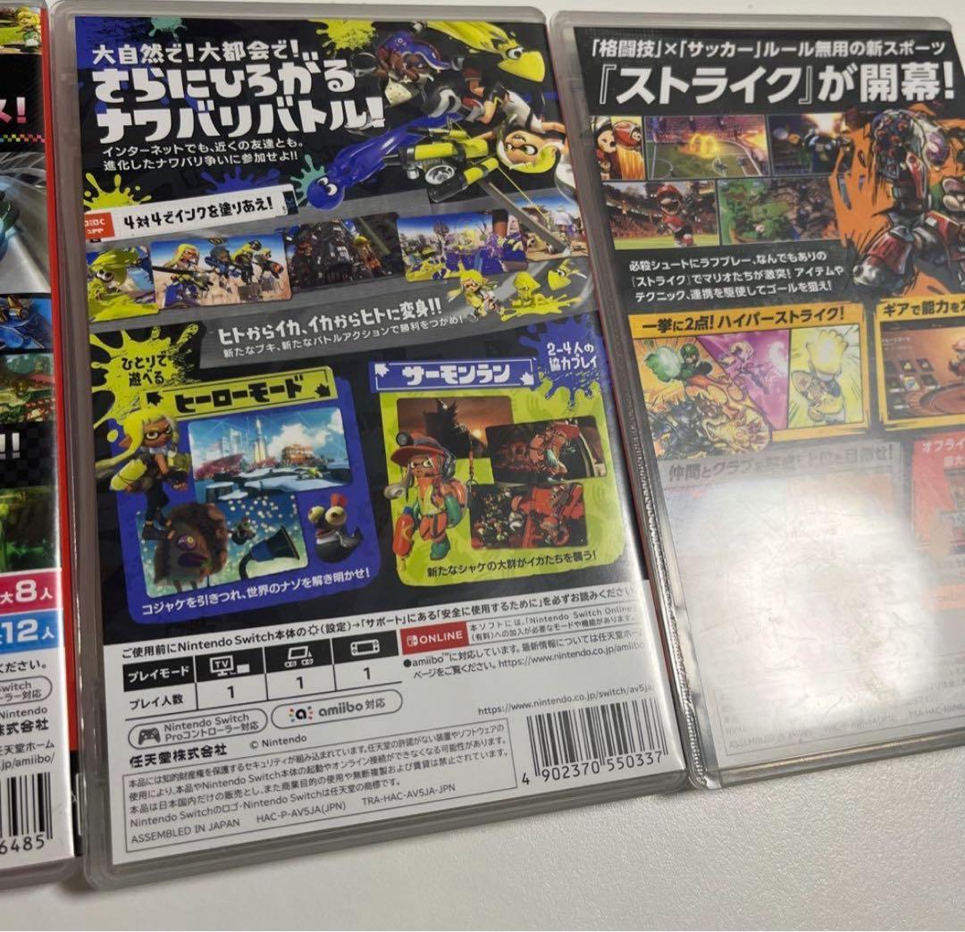 -*a様 マリオカート スプラ マリオストライカーズ スイッチ 任天堂 マリカー