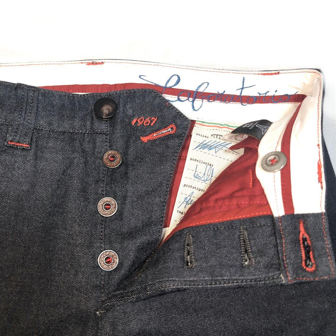 トラマロッサ 上質コットン メンズ パンツ W29 イタリア製 美シルエット