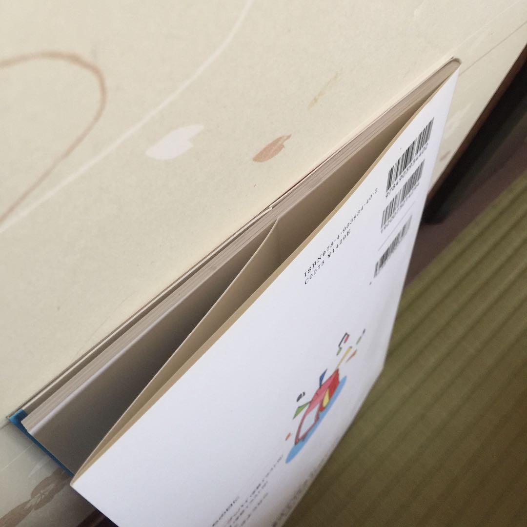 お別れ会・卒業式でうたおう!