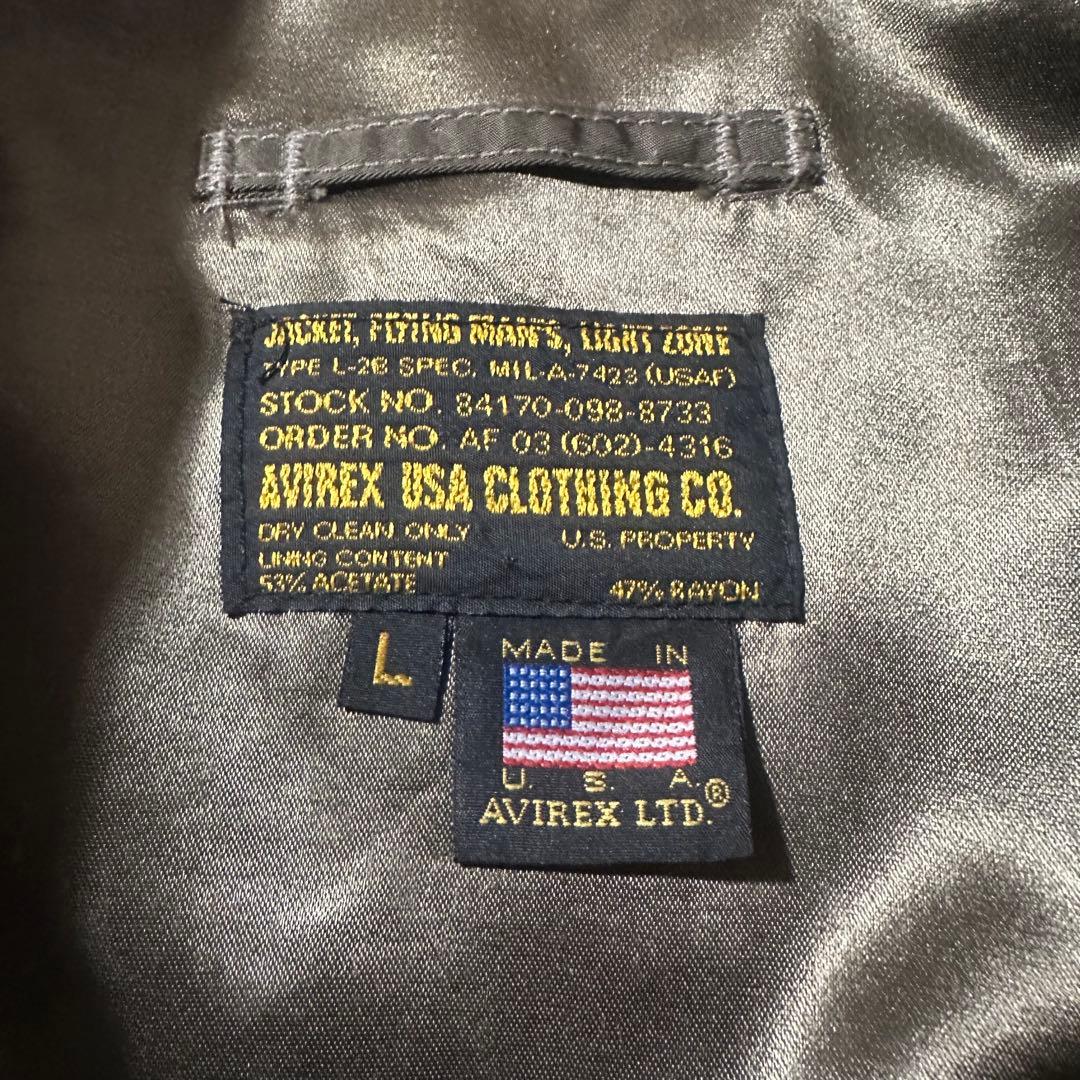 【じょー】【希少】80-90s AVIREX L-2B フライトジャケット