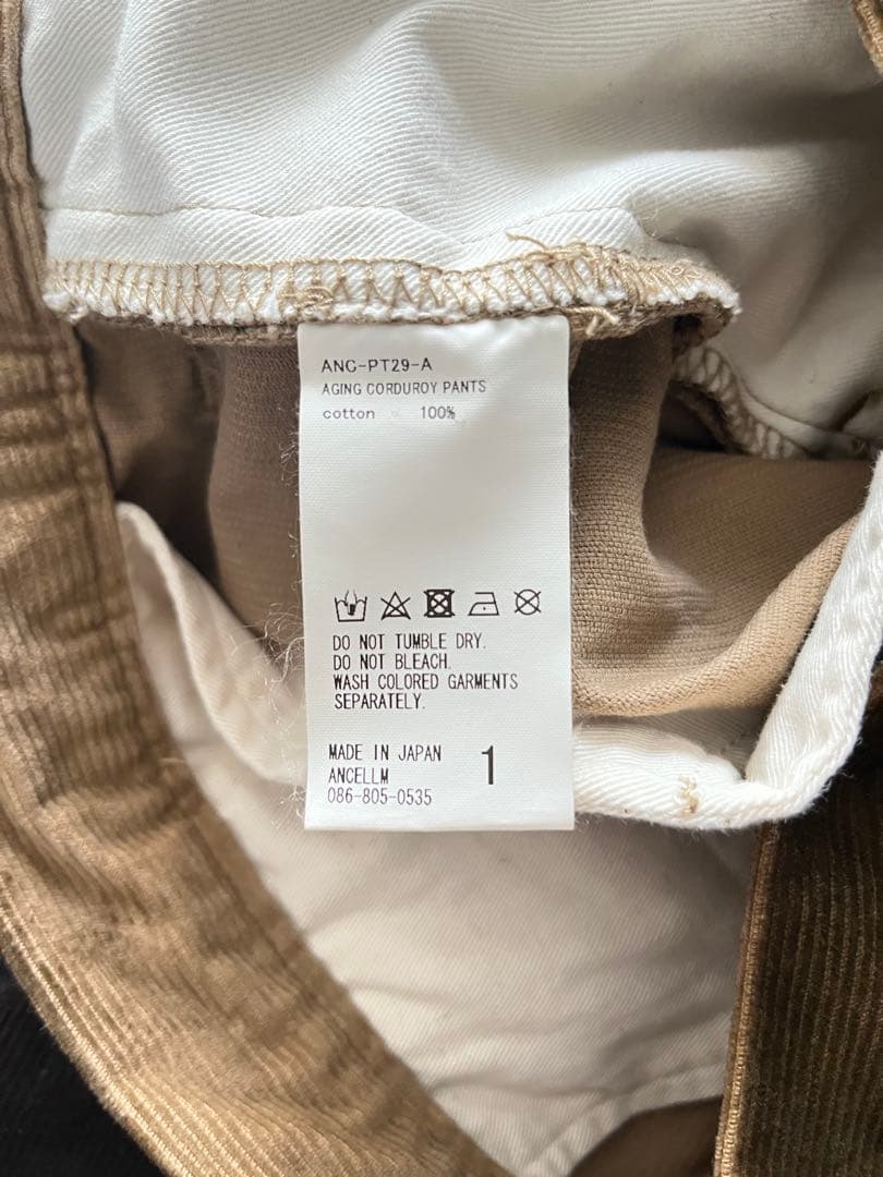 アンセルム　コーデュロイパンツ　ブラウン