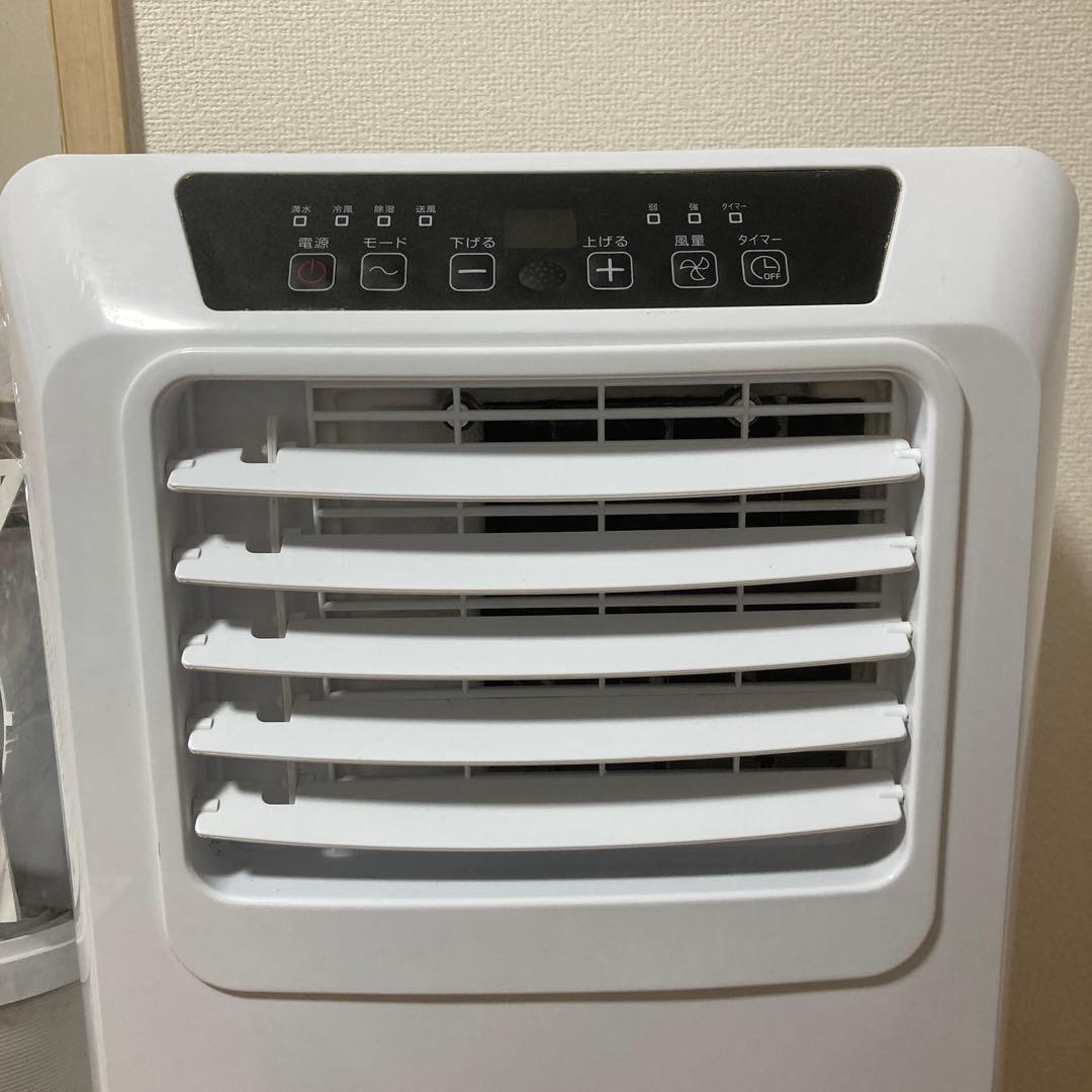 YAMAZEN ヤマゼン 山善 PJEC-K222-W 移動式クーラー