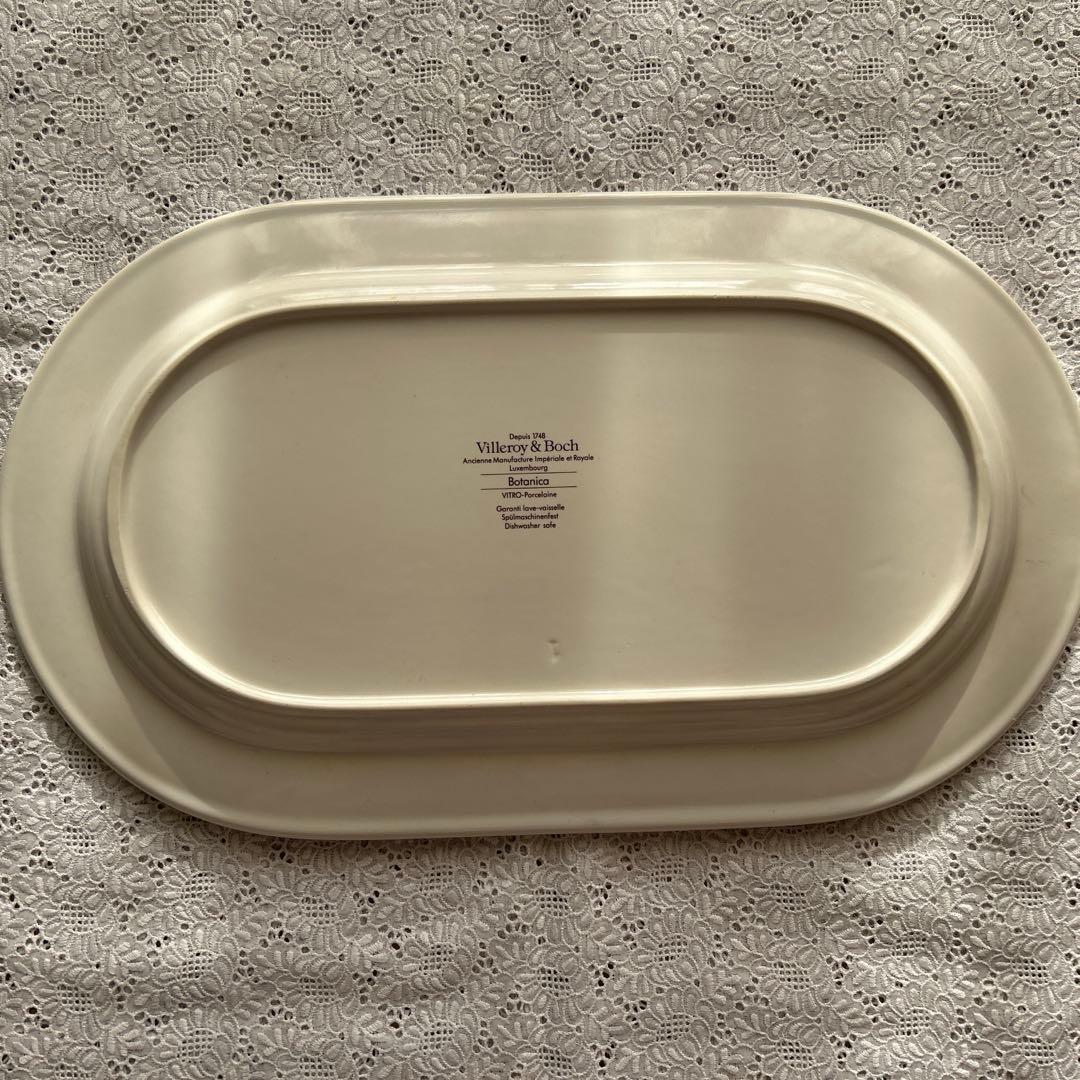 ヴィンテージ　レアビレロイボッホ ボタニカル　サービングプラッター　２枚組