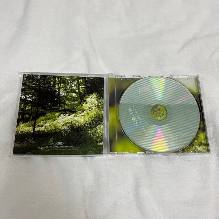 2PMウヨン　まだ僕は… CD 3枚セット　ボックス