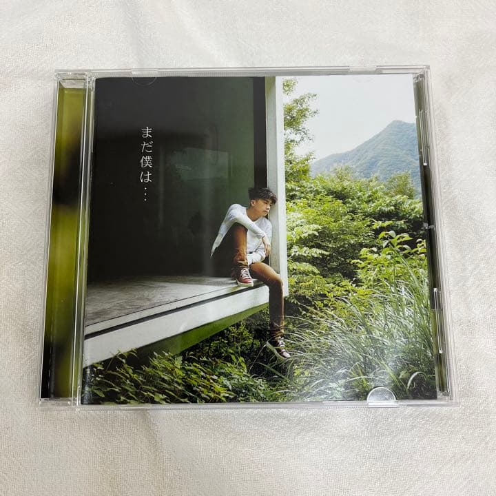 2PMウヨン　まだ僕は… CD 3枚セット　ボックス