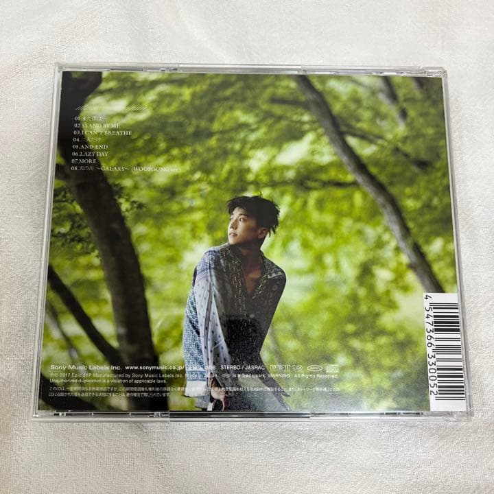 2PMウヨン　まだ僕は… CD 3枚セット　ボックス